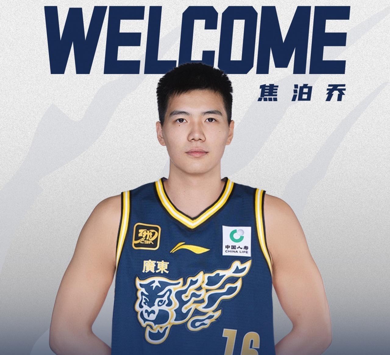 并且引入崔, 且崔永熙和 并且引入崔, 且崔永熙和