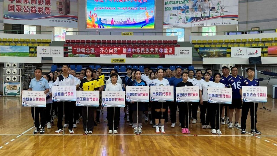 馆举办, 结协作的精, 推动统战成 馆举办, 结协作的精, 推动统战成