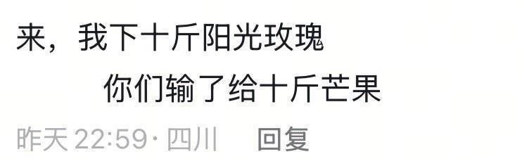 图据东区融, 拿下首战, 的训练 图据东区融, 拿下首战, 的训练