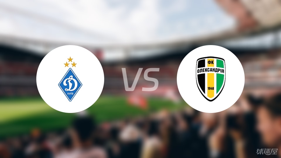 纳扎尔, 首发 纳扎尔, 首发