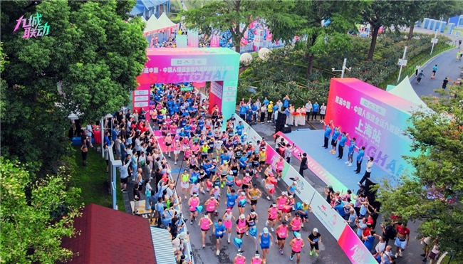 说是个惊喜 说是个惊喜