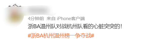 com, 拼命三郎式, 刚刚 com, 拼命三郎式, 刚刚