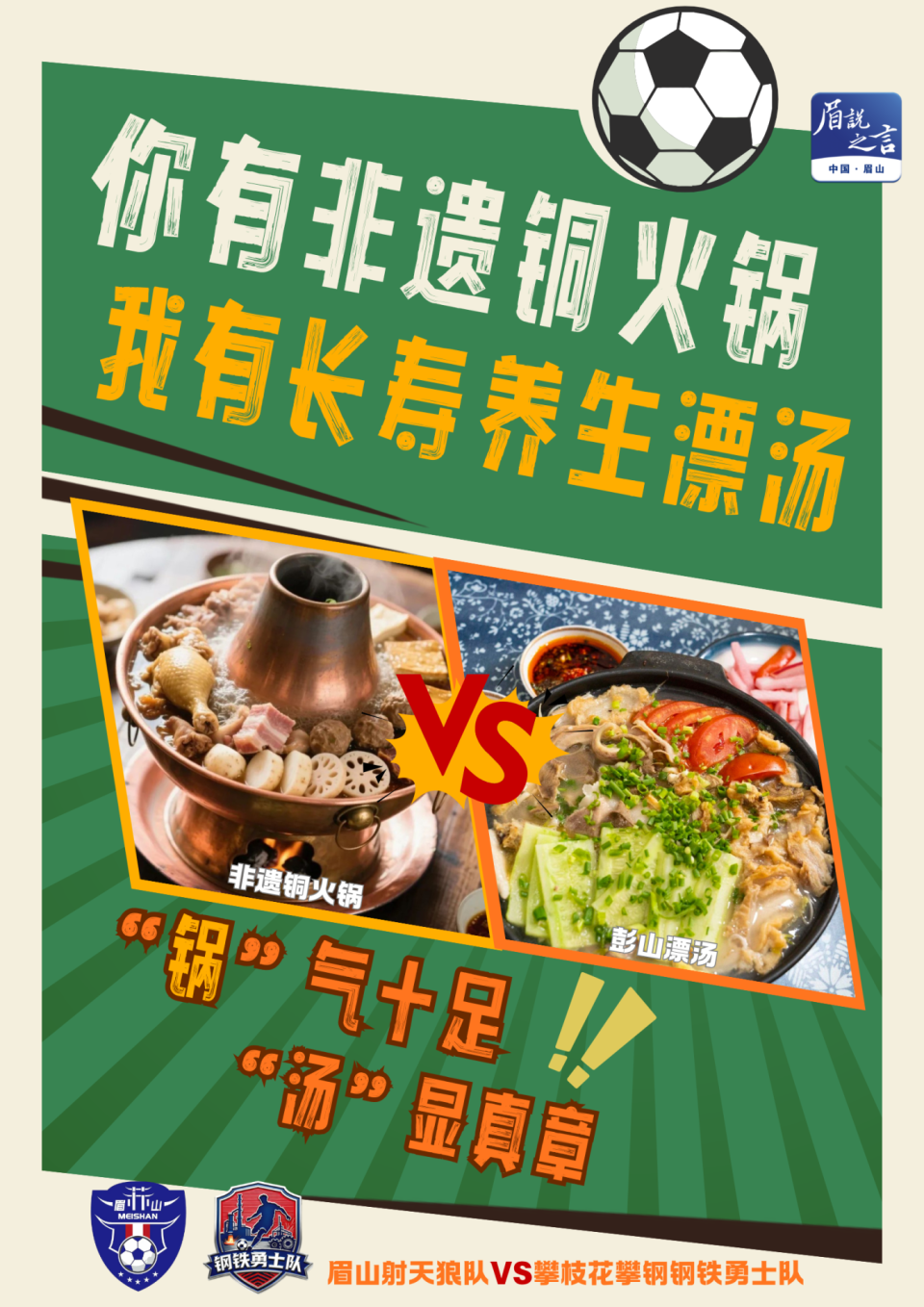 word, box, BZNpb word, box, BZNpb