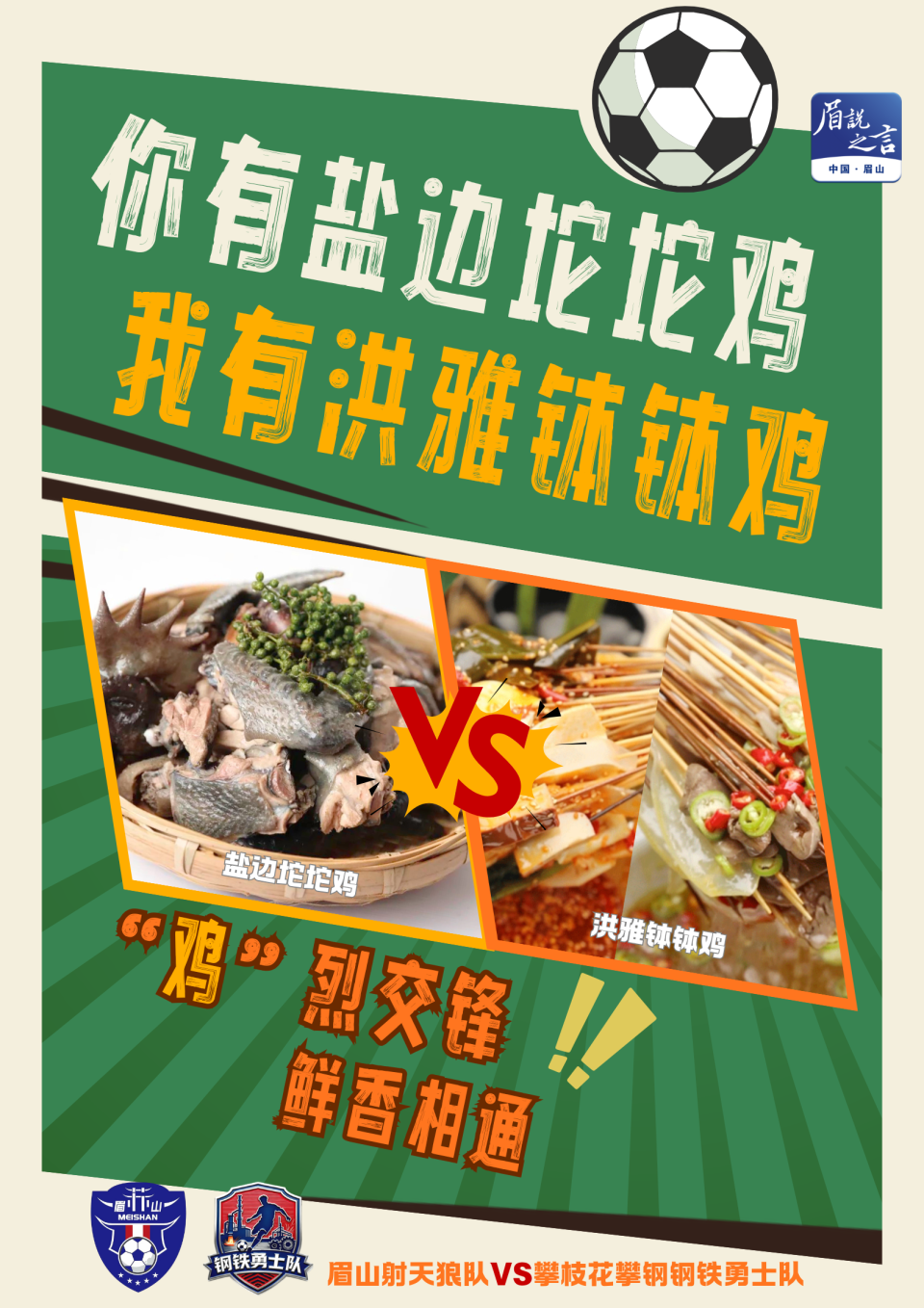 px, UZAtD, src px, UZAtD, src