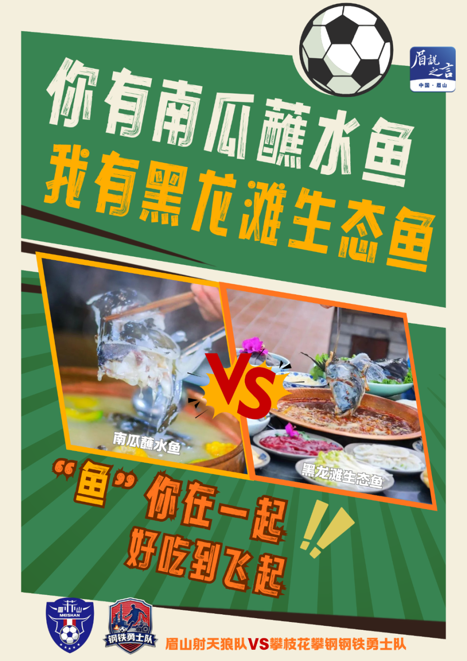 width, wAA width, wAA