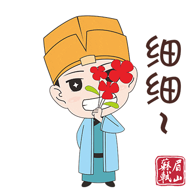 OmIsn, pE, box OmIsn, pE, box